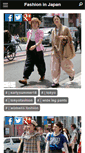 Mobile Screenshot of fashioninjapan.com